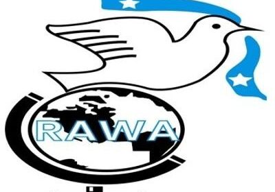 ras-awad-welfare-association-raw